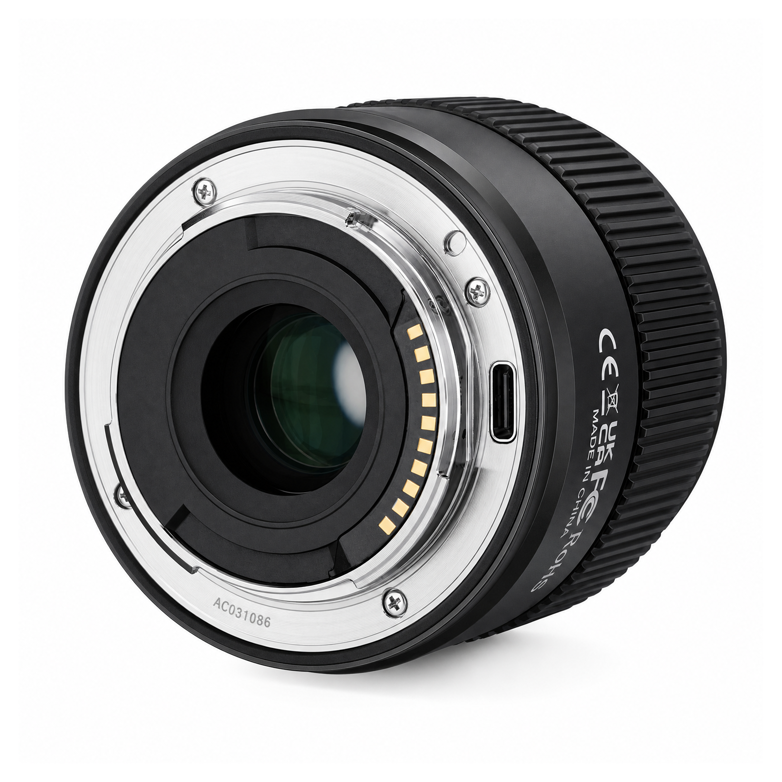 Meike AF 56mm F1.7 Air APS-C Autofokus-Objektiv für Sony E-Mount