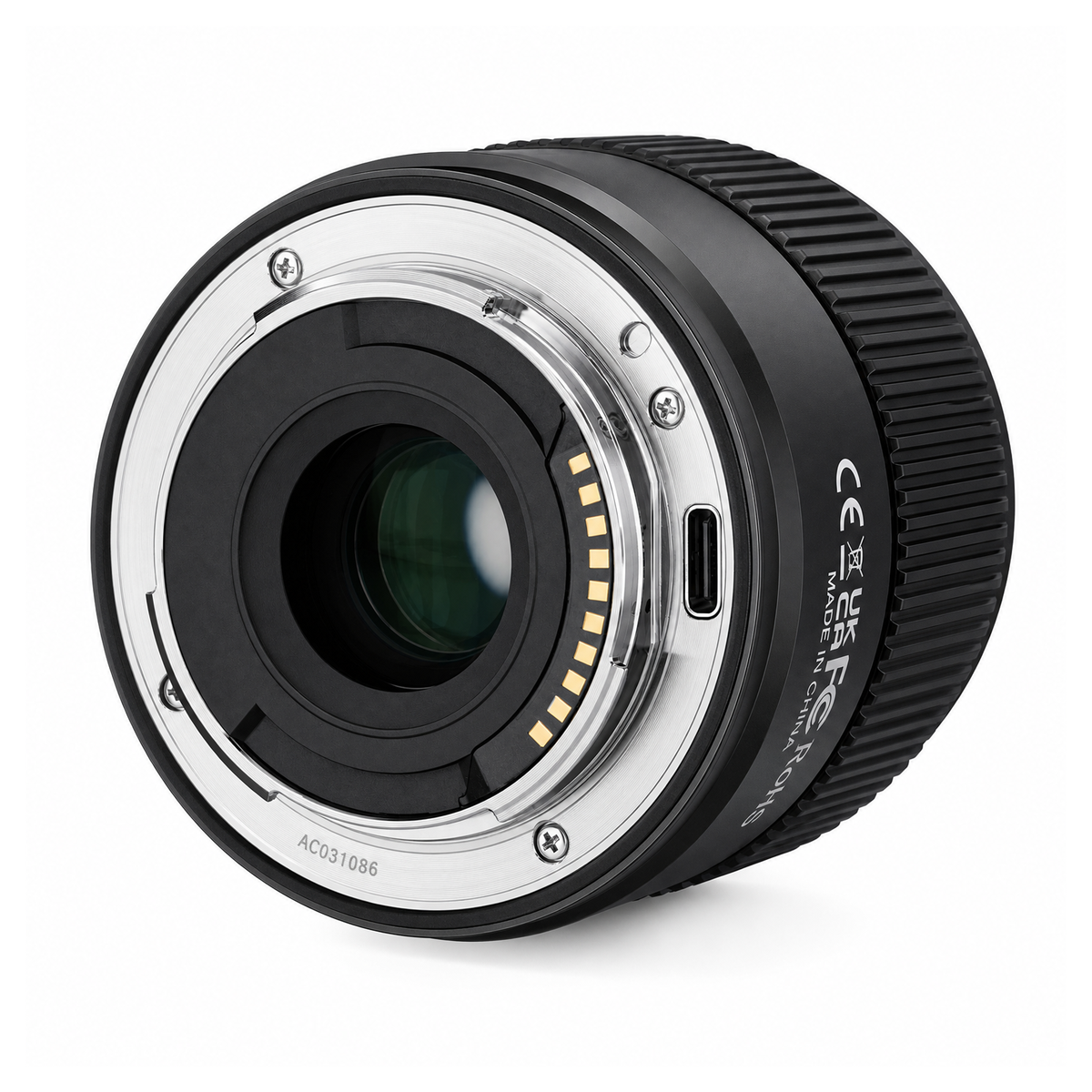 Meike AF 56mm F1.7 Air APS-C Autofokus-Objektiv für Sony E-Mount